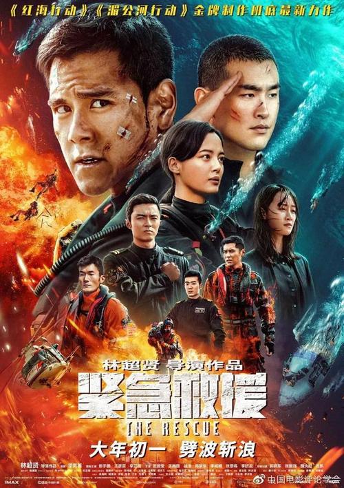 定制阿拉斯圣经学院文凭