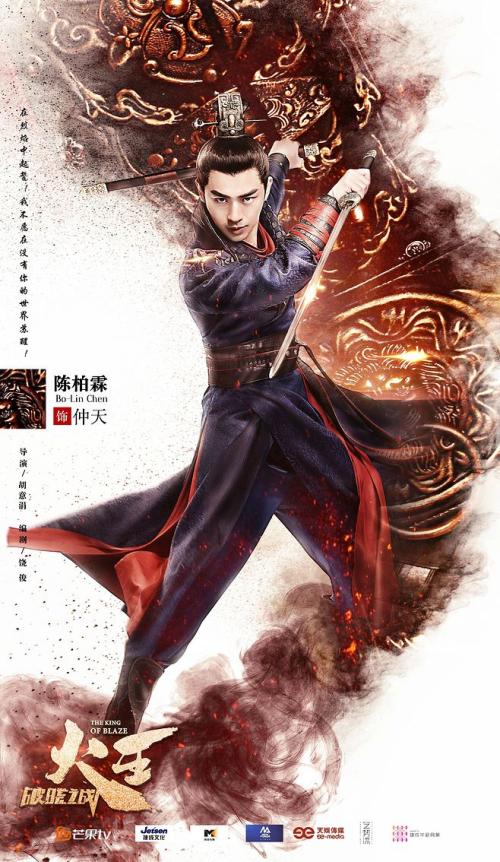定制高仿阿卡迪亚大学文凭毕业证